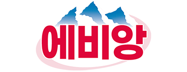 에비앙 (접속불가)