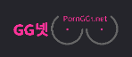 GG넷 (접속불가)