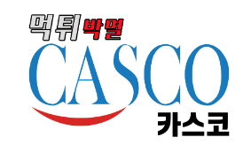 카스코 (접속불가능)