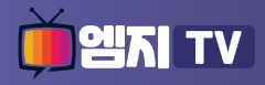 엠지티비（접속불가）