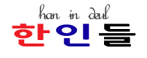 [말레이시아]한인들 (접속불가)